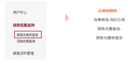 editor_1504075231127335.png 5.png