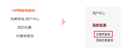 editor_1504075244806937.png 6.png