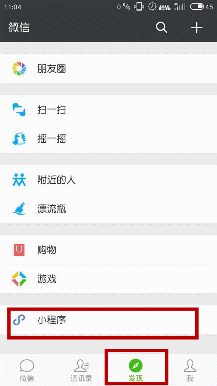 editor_1504163791106066.gif 5.gif