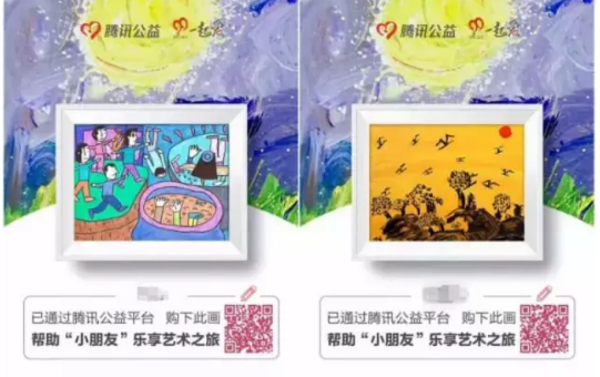 editor_1504166871277544.png 1.png