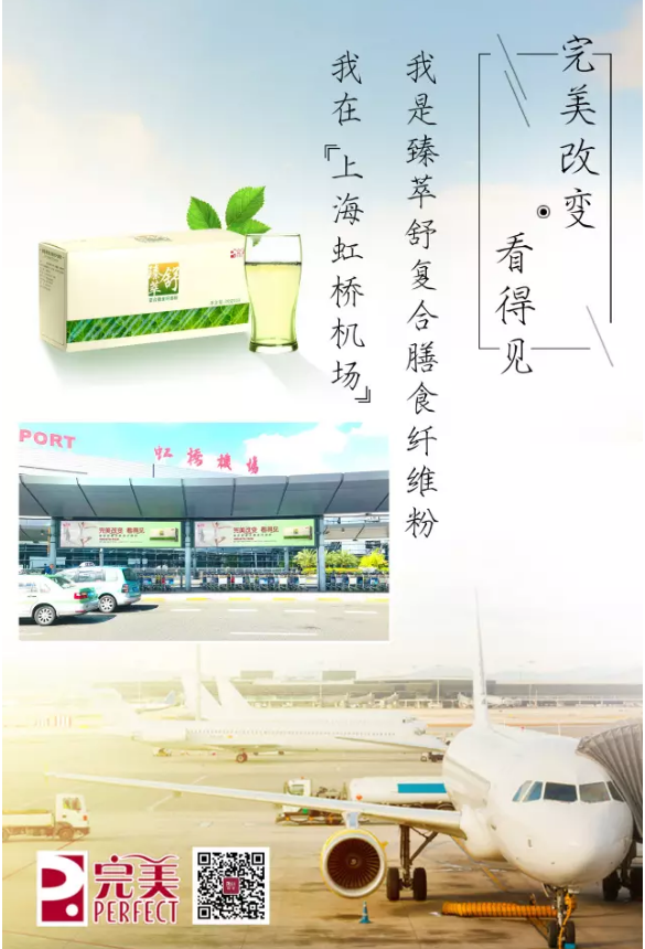 editor_1504166898604787.png 4.png