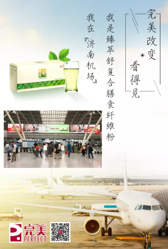 editor_1504166942870547.png 6.png