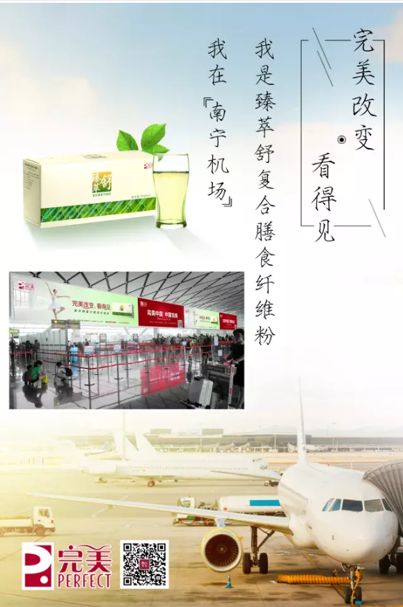 editor_1504166958780742.png 7.png