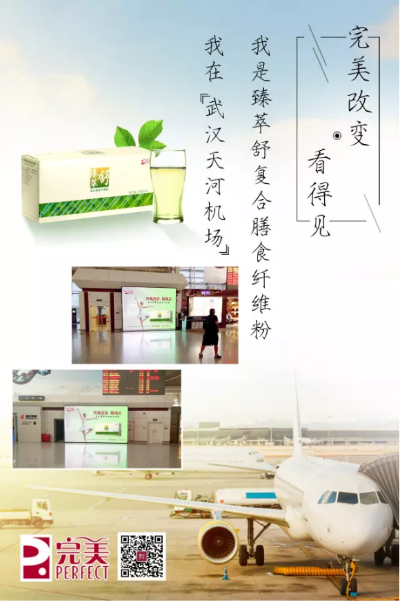 editor_1504166970839821.png 8.png