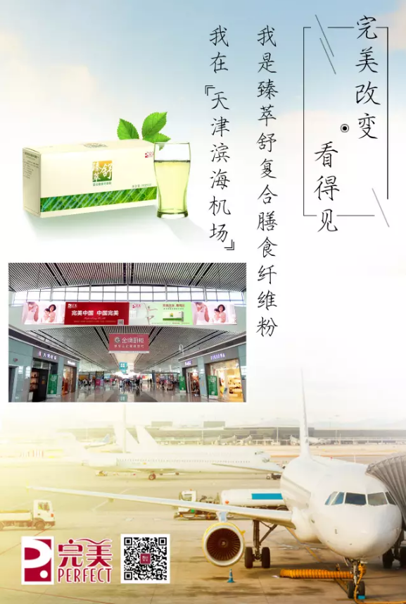 editor_1504166984410023.png 9.png