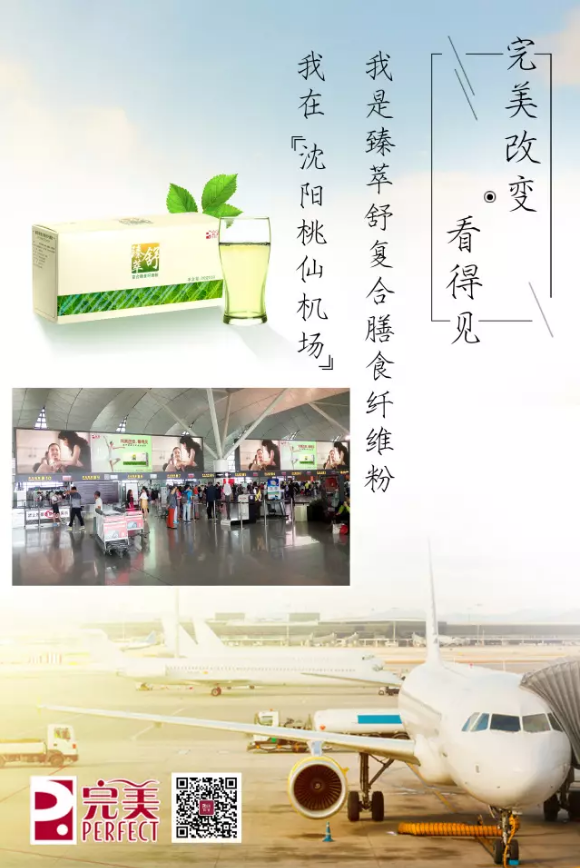 editor_1504167000902826.png 10.png