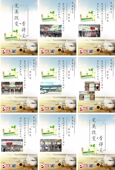 editor_1504167043442944.png 12.png