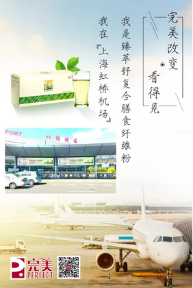 editor_1504167074316773.png 13.png