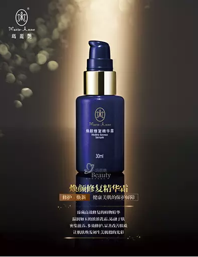 editor_1504174131414243.png 3.png