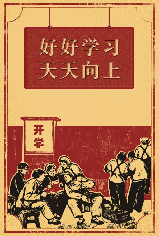 editor_1504254287921901.png 4.png