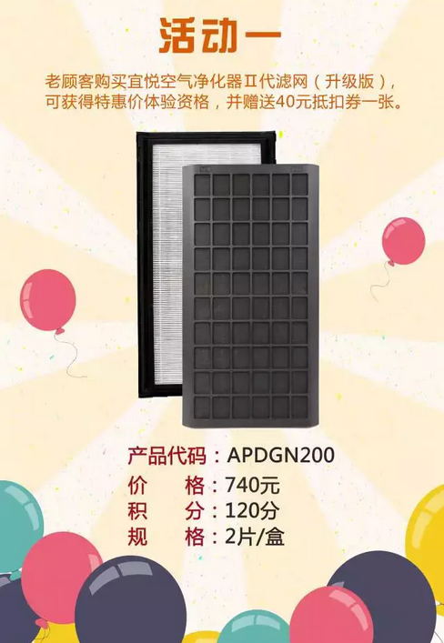 editor_1504254636261437.png 11.png