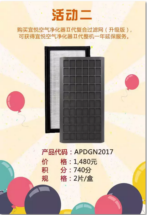 editor_1504254654696506.png 12.png