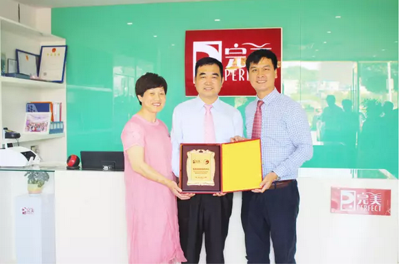 editor_1504321839336731.png 1.png