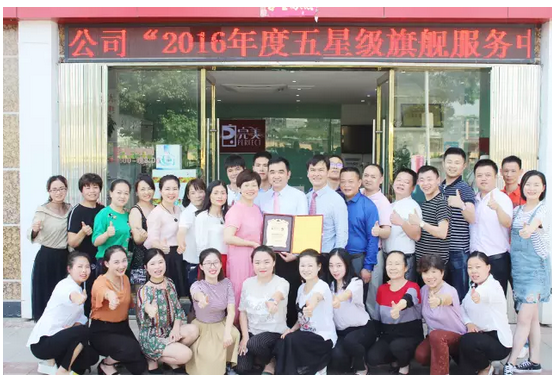 editor_1504321846478127.png 2.png