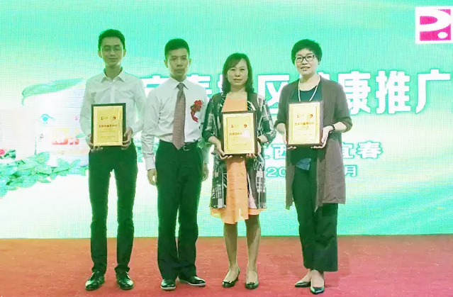 editor_1504321859293517.png 3.png