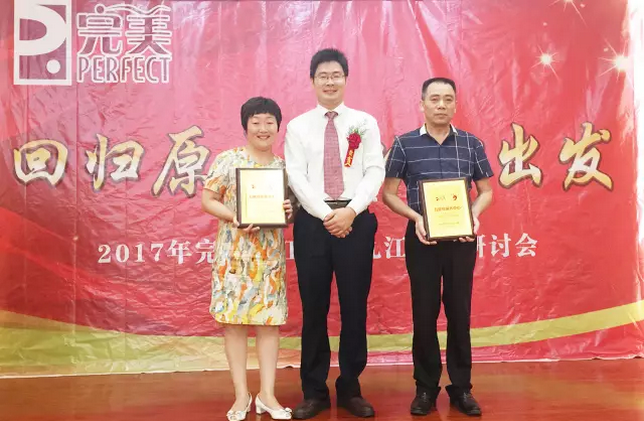 editor_1504321863780936.png 4.png