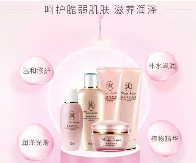 editor_1504583498444531.png 10.png