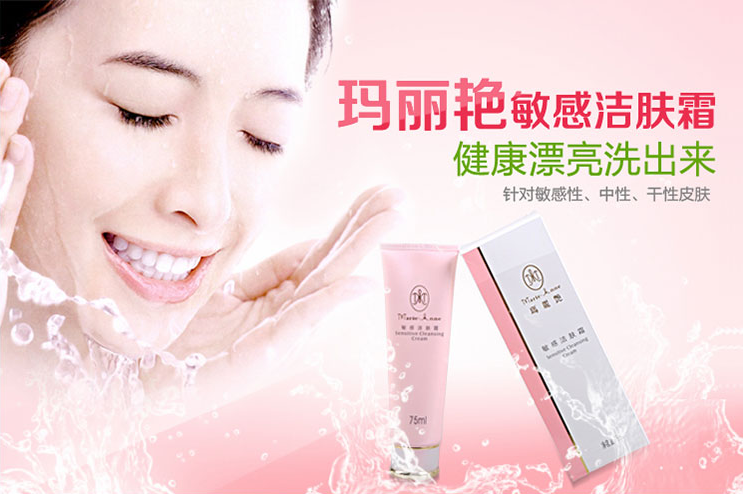 editor_1504583547908550.png 3.png