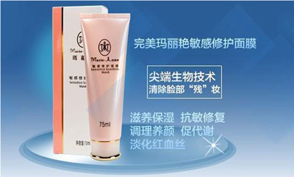 editor_1504583593352876.png 4.png