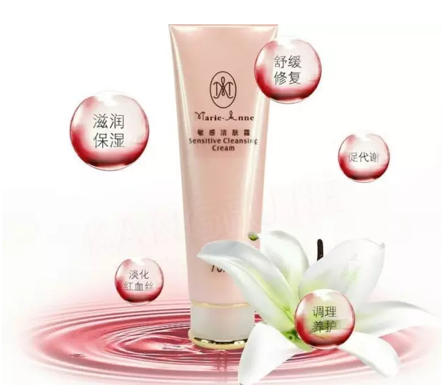 editor_1504583722258663.png 14.png