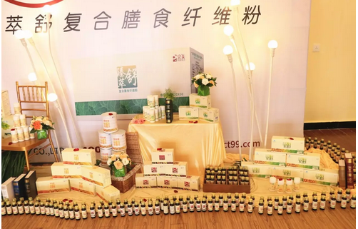 editor_1504662415673360.png 1.png