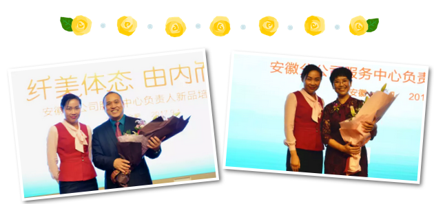 editor_1504662845543914.png 14.png