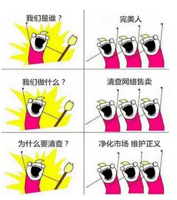 editor_1504663768649535.png 1.png