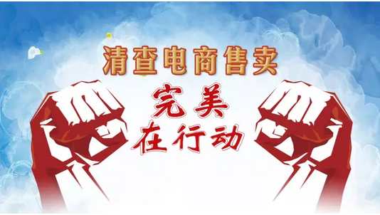 editor_1504663785852089.png 2.png