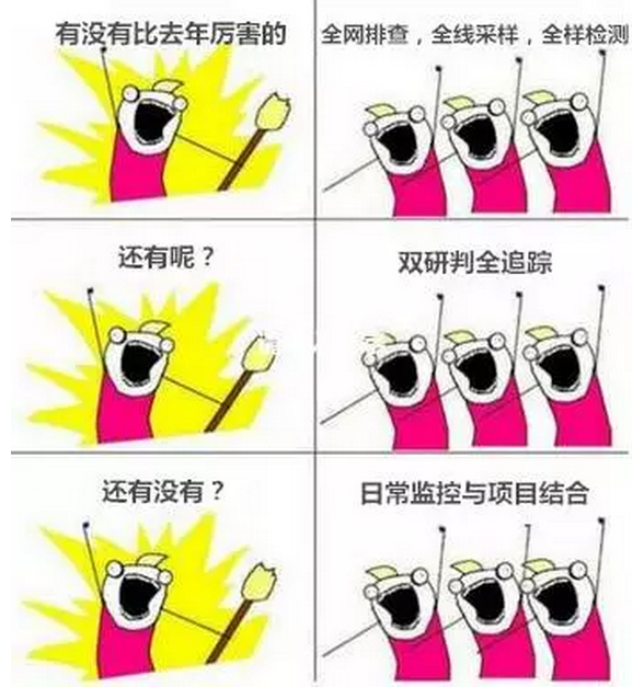 editor_1504663839845883.png 3.png