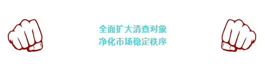 editor_1504663850348735.png 4.png