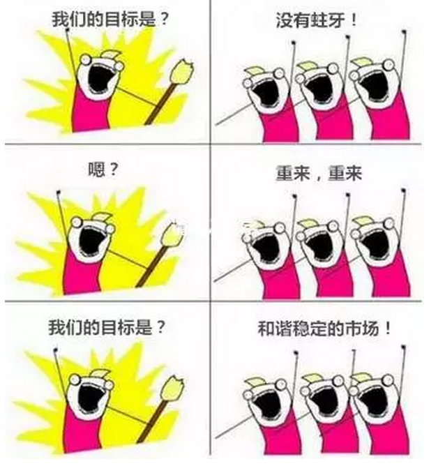 editor_1504663896435718.png 7.png