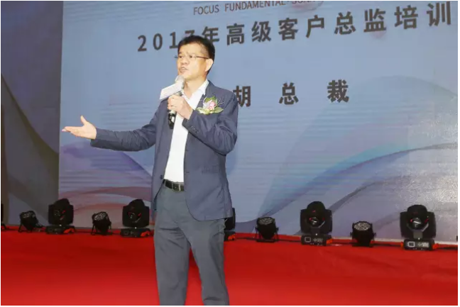 editor_1504665702978240.png 2.png