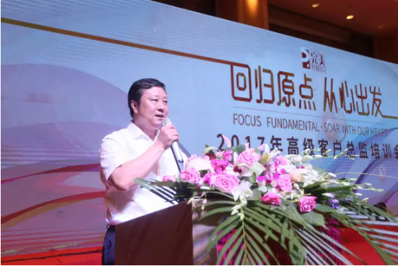 editor_1504665768405369.png 5.png