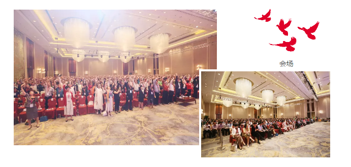 editor_1504665792356470.png 6.png