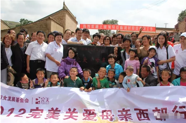 editor_1504745006910063.png 1.png