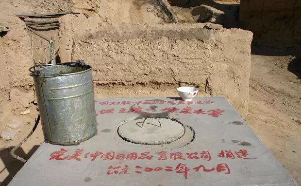 editor_1504745020182531.png 2.png