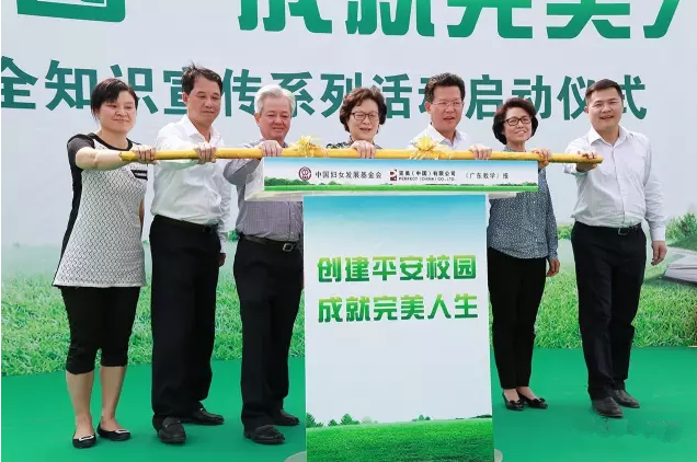 editor_1504745030418531.png 3.png