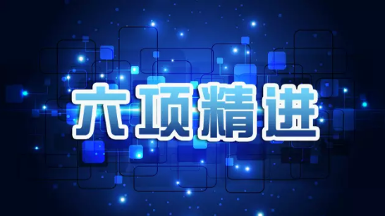 editor_1504860610670819.png 8.png