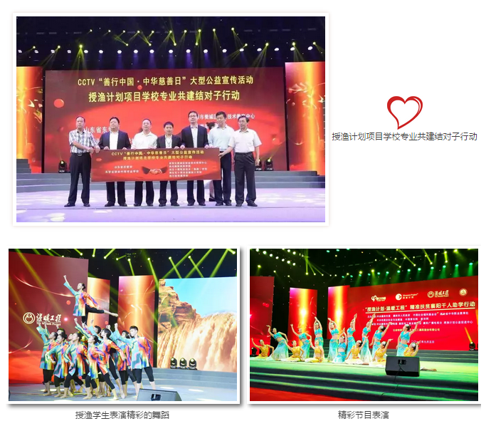 editor_1504860949169427.png 3.png