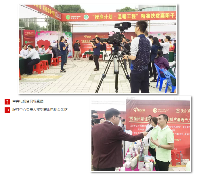 editor_1504860960176402.png 4.png