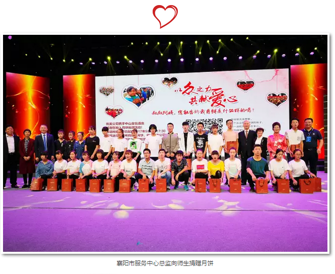 editor_1504861007530406.png 6.png