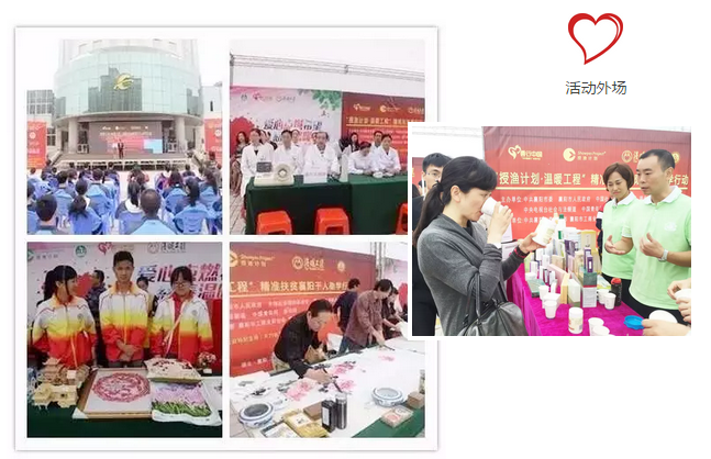 editor_1504861047346989.png 8.png