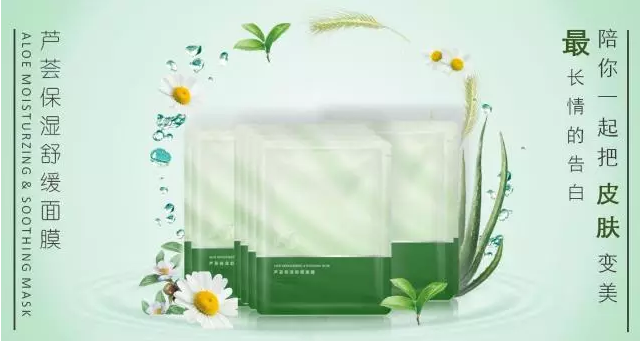 editor_1504946137867130.png 8.png