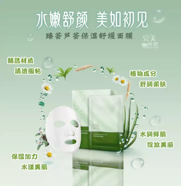 editor_1505353830418820.png 4.png
