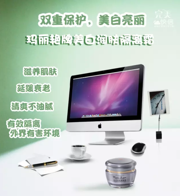 editor_1505353876315468.png 5.png