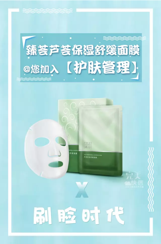 editor_1505354855144643.png 7.png