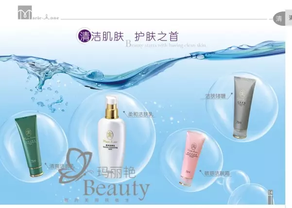 editor_1505355180154021.png 6.png