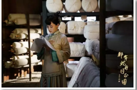 editor_1505355581312669.png 14.png