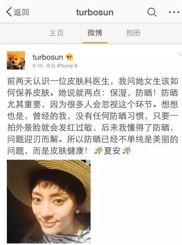 editor_1505355653904371.png 6.png