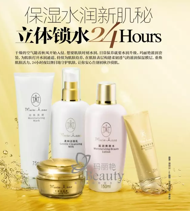 editor_1505355703350176.png 9.png